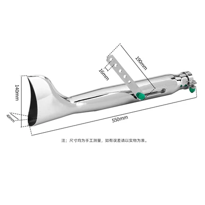 Straight Row Fishtail | Exhaust pipe