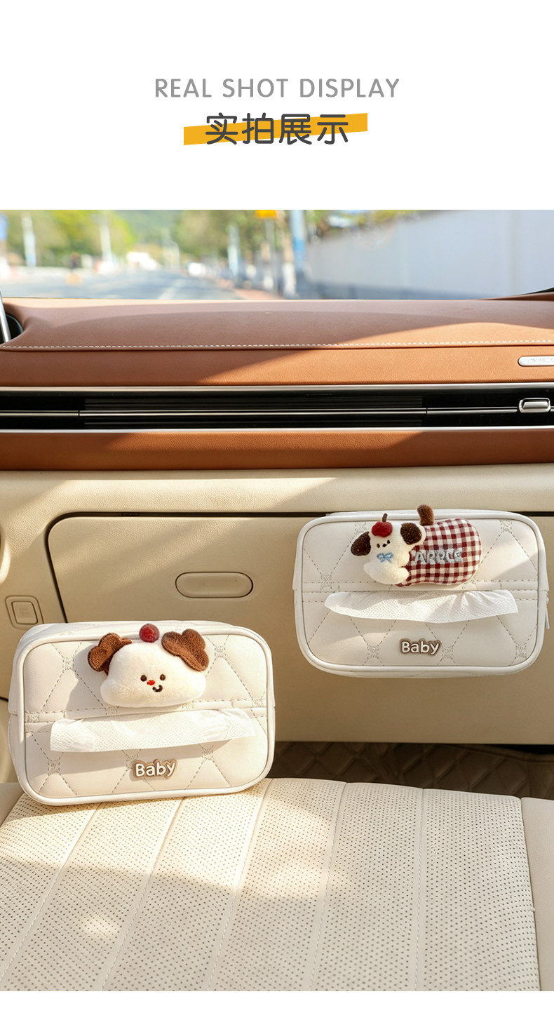 Car glove box tissue box cute croissant shape 2026 new model 3D hanging car tissue box car decoration