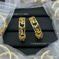Style 63