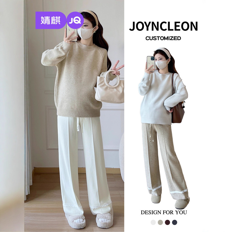 Jingqi Autum Knitwear Women's New Loose Fashionable Lazy Style Knitwear Top Suit Warm Bottoming Shirt for Women