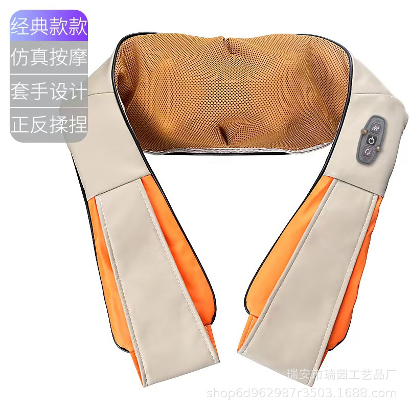 Nuevo automóvil multifuncional espina lumbar doméstica espina lumbar masajeador espina lumbar cervical espina lumbar masajeador espina lumbar masajeador espina lumbar cervical espina lumbar masajeador espina lumbar masajeador espina lumbar masaje