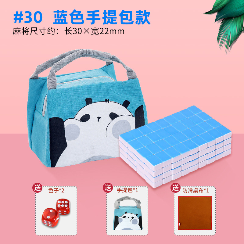 Mini mini mini dormitorio mahjong portátil al aire libre mini hogar mano frotar pequeño dormitorio en línea famoso viaje fábrica de tarjetas mahjong