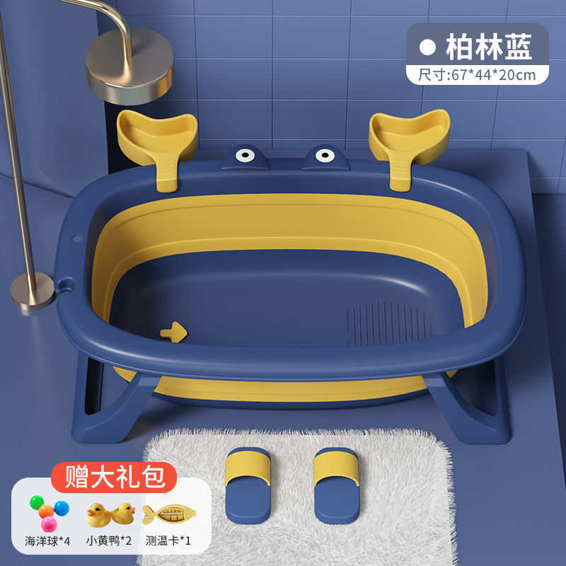 [베를린 블루] 장난감 20kg 선물 가방