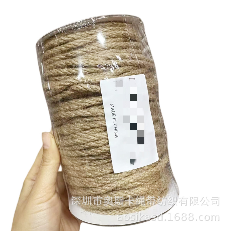 麻绳绳子跨境猫爬架5MM黄麻绳50米手工diy材料园区水管灯饰装饰