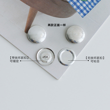 ⊿DIY手工包布扣工具套装五合一扣胚模具 包扣压扣机 布包纽扣底