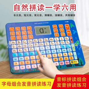 Ӣ�Z�W���CС�W3-6�꼉���~ �x ͬ���̲ĕ����ˆ�����̌W������