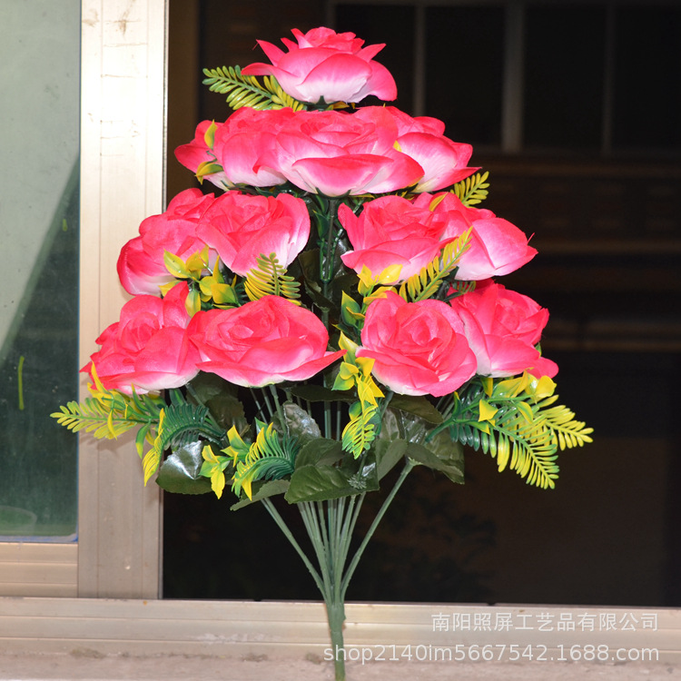 Rosa