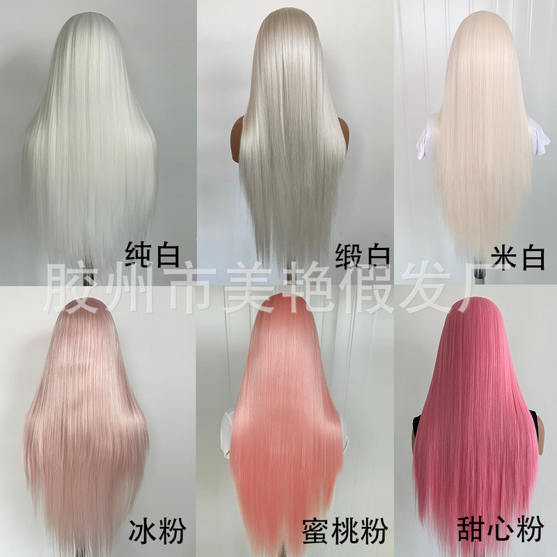 White and Pink Series Hand-Crocheted Lace Front Wig 13*4 Full Head Wig for Women, Cosplay Wig for Anime Conventions