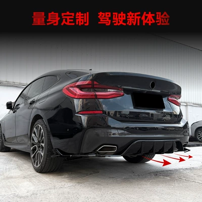 rear lip, tail lip, and – Spoiler