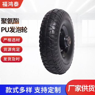 �S�����l260x85���������݆ݗ݆̥ ؛�}܇����܇�۰���PU�l��݆