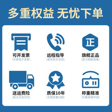 ERP��ӳӹ���E�ꌚ�f��ţϵ�y���B����Xusb�ӿ�RS232���ڟo���Q