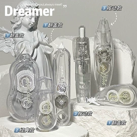 马克笔;荧光笔;记号笔