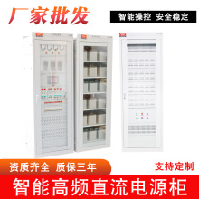 GZDW-20/24/40/65AH���ʽֱ����ֱ������ʽ��S�o�Դ��220/110V