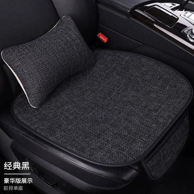 luxury ice silk linen breathable — Seat cushion, seat cover - classic-black-1-single-seat-1-waist-pillow