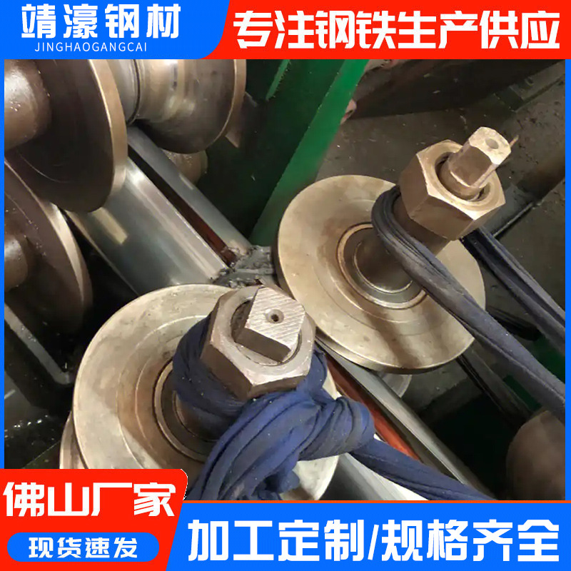 Foshan Stainless Steel Plate Processing 304 Stainless Steel Anti-Skid Plate 201 Stainless Steel Flat Plate Laser Cutting Processing