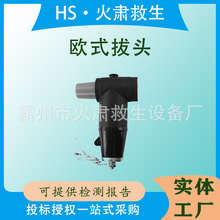 ����;�߉��^�����|��T�ͷ�֧��Ȳ���^10KV�Wʽ��|����^