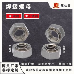 ���Ʋ��P䓟o���c̨�A���Ǻ�����ĸ �F��ɫ�c�������N��������ĸ