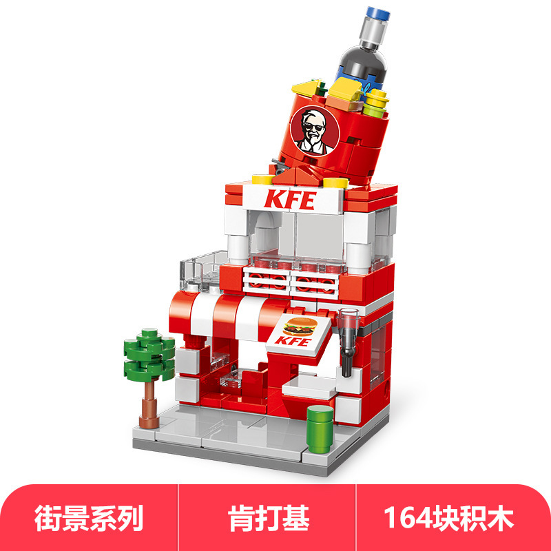 Lele Brothers ビルディングブロックは、レゴ子供用教育用組み立てハウスおもちゃ男の子パズルストリートビューモデルと互換性があります。|undefined