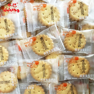 �����A����̵��S��ѿ�250g����ζ�A���ϲ��С�A���ʳ