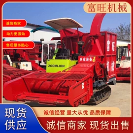 收获机械;畜牧养殖机械;饲料加工设备