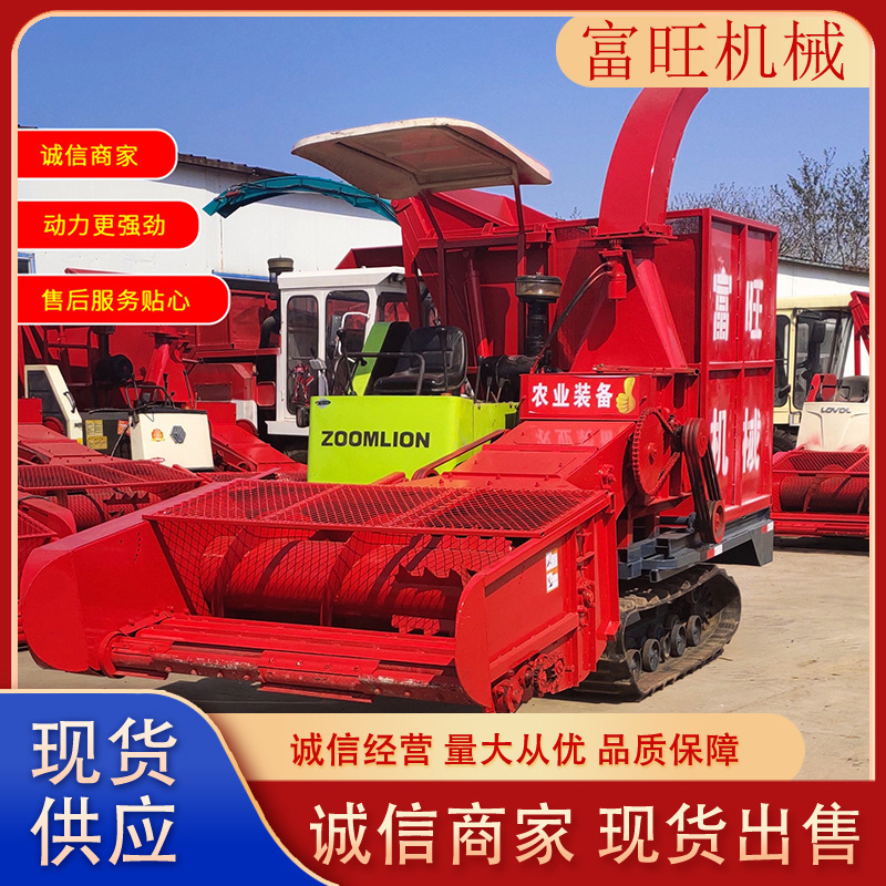 厂家直供割台履带圆盘式青储机 牧草地滚刀青储机割台玉米秸秆青