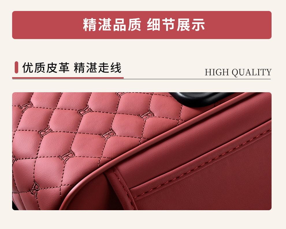 Customized Multifunctional Five-In-One Universal Car Armrest Box Pad Booster Pad Car Water Cup Holder Car Central Paper Towel