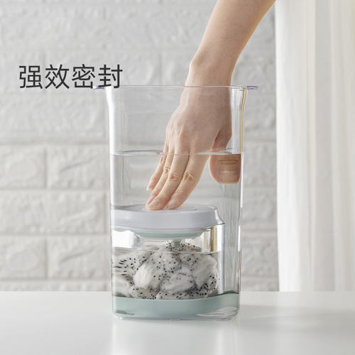 Ankou kitchen grain storage jar food storage jar glass sealed jar honey passion fruit pickle jar