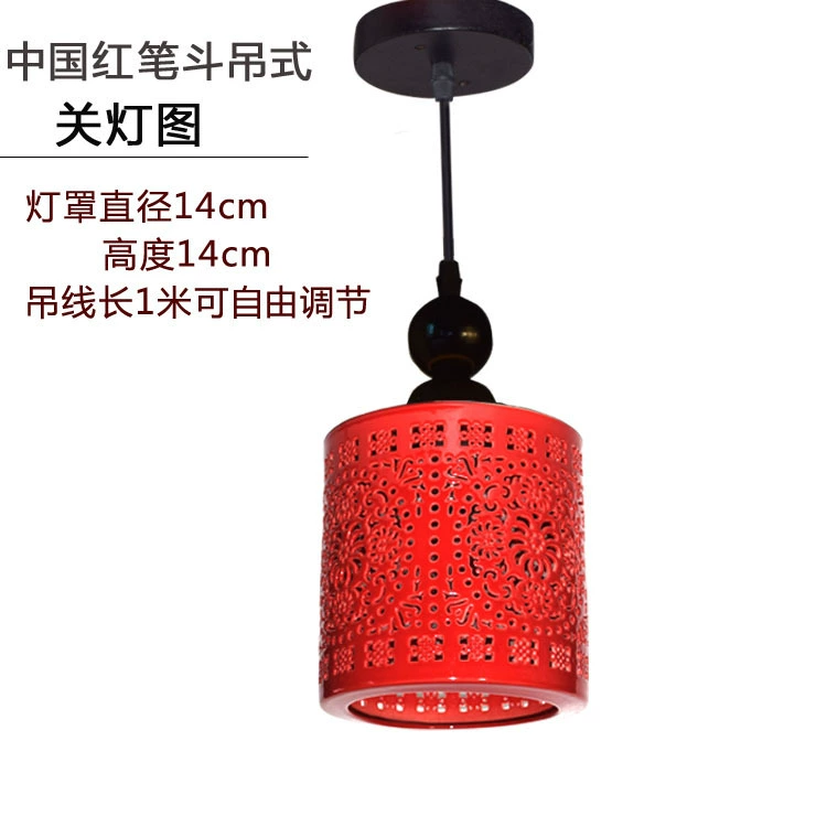 Современный LED фонарь, потолочный светильник для беседки для коридора для капюшона из натурального дерева, китайский стиль