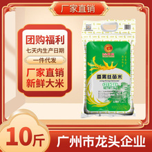 ���׷�خ�z����  �������5KG  �i��10��������r���� ���L����