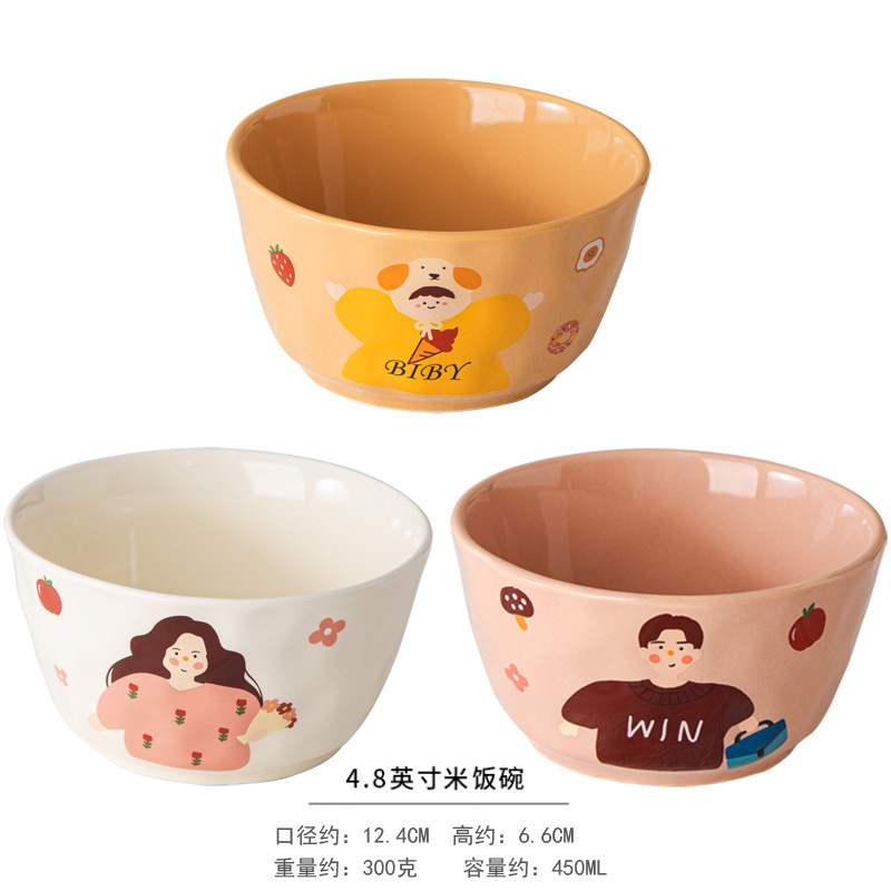 家庭用高見えかわいい親子2025年新作一人用特別カラー丼、特に見栄えの良い陶器|undefined