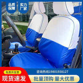 全新出租车的士座椅套广告头套捷达桑塔纳全包围通用座套PU皮加厚