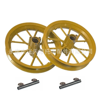 Hub: Front and Rear Hub Aluminum