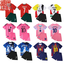 2526赛季儿童足球服套装团购7号C罗10号球衣批发soccer  jersey