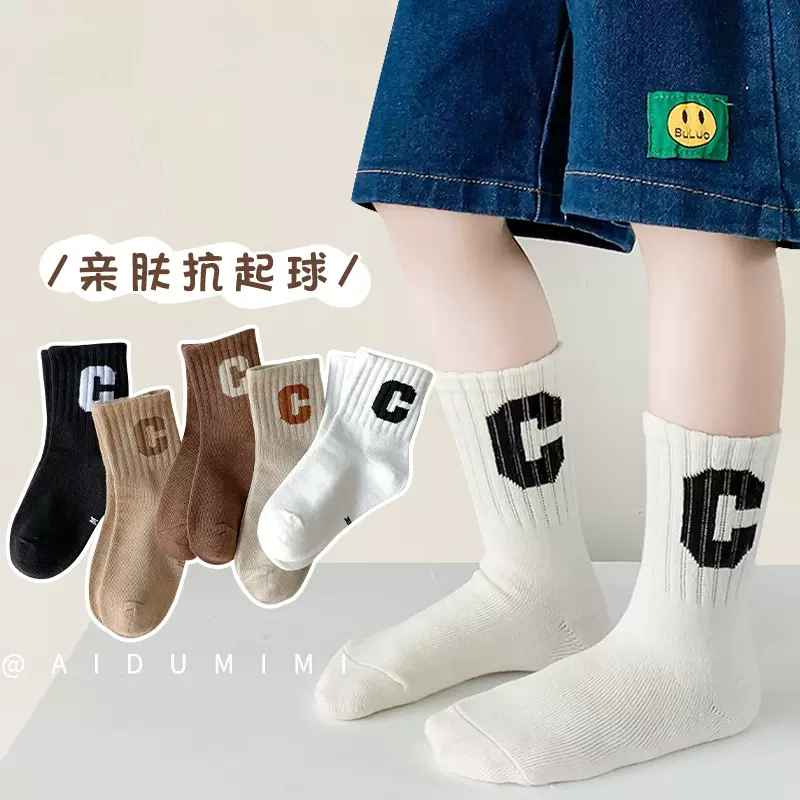 2024新品儿童袜子秋冬季韩国ins字母男女童学生运动中筒潮袜批发