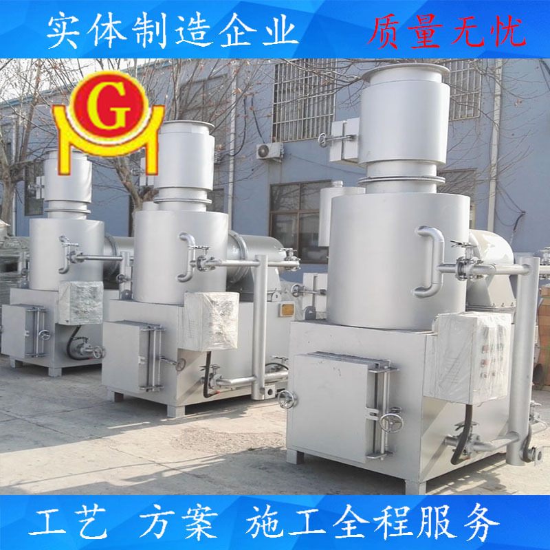 农村生活垃圾焚烧炉 动物尸体焚化炉 高温热解汽化炉