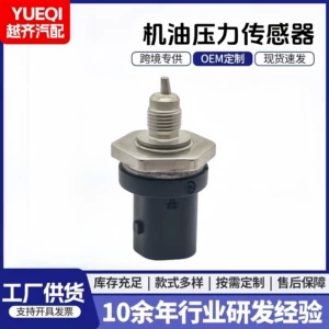 Yanacaq Common Rail Təzyiq Sensoru 0261230340 0261230341 Csp9387