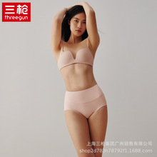 三枪内裤女士春夏新品丝柔50支长绒棉高腰女三角裤