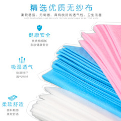 Disposable sheets for beauty salons, tattoo shops, breathable waterproof and oil-proof sheets, mattresses, non-woven sheets