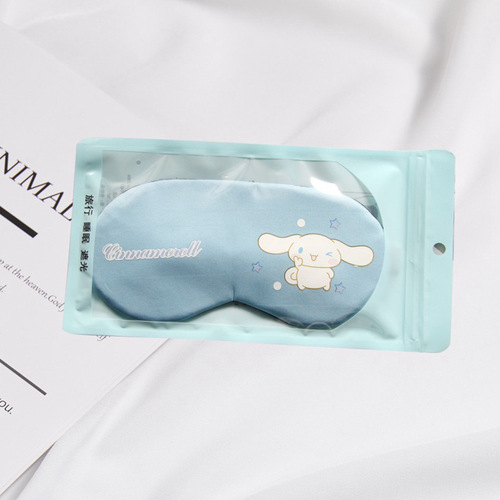 Sleep blackout eye mask for fatigue relief, cute cartoon design for students and adults—perfect for sleeping, cold or warm compresses; suitable for both men and women, ideal for white-collar workers.