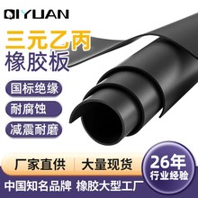 ��ɫ�����|��Ԫ�ұ����z��