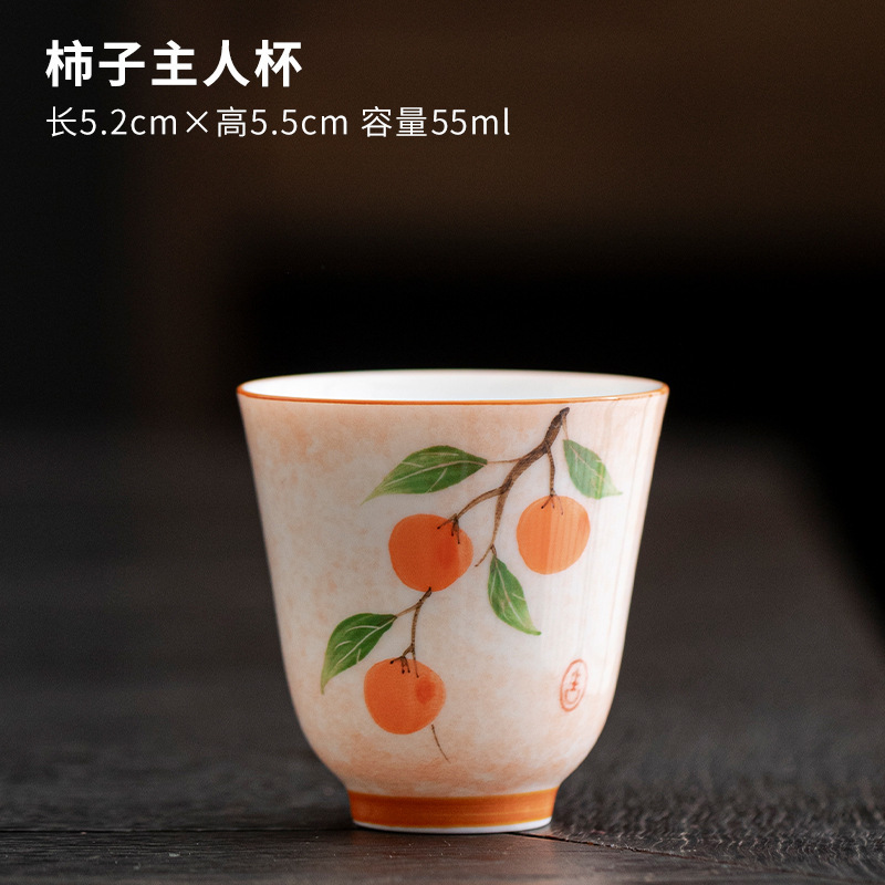手描き満彩粉彩女性高颜値主人杯陶磁器釉薬下彩茶杯家庭用品茗杯個人専用|undefined