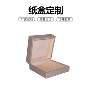 �߼������錚�РC�y���w��н�ָ�朶���S��PU�Ұ弈��ӡlogo
