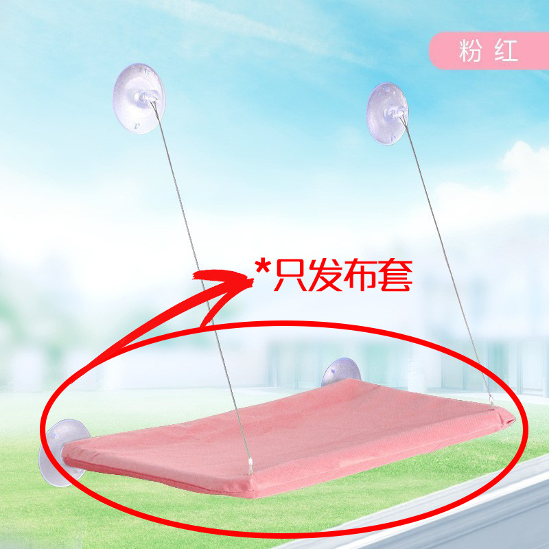 Explosiva transfronteriza cama para gatos ventana ventana para gatos hamaca ventana seguridad del hábitat marco para gatos ahorro de espacio ventana asiento para gatos