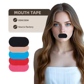 Mouth Tape跨境闭口贴儿童成人睡觉口呼吸张口打鼾封嘴口鼻闭口贴
