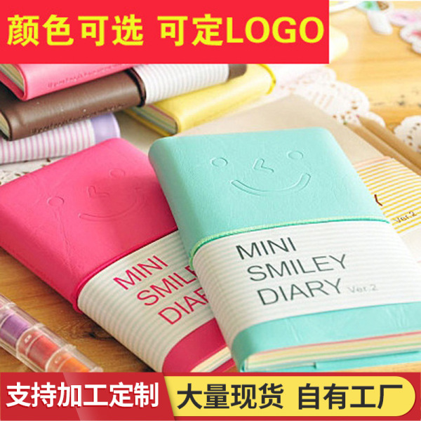 stationery