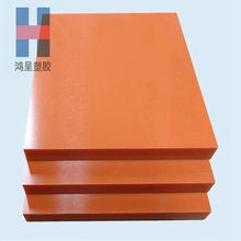 �tɫ�ľ�� �������^����Ӻ� ��ĥ�͸ߜؾGɫ�h����ȩ��֬��S��