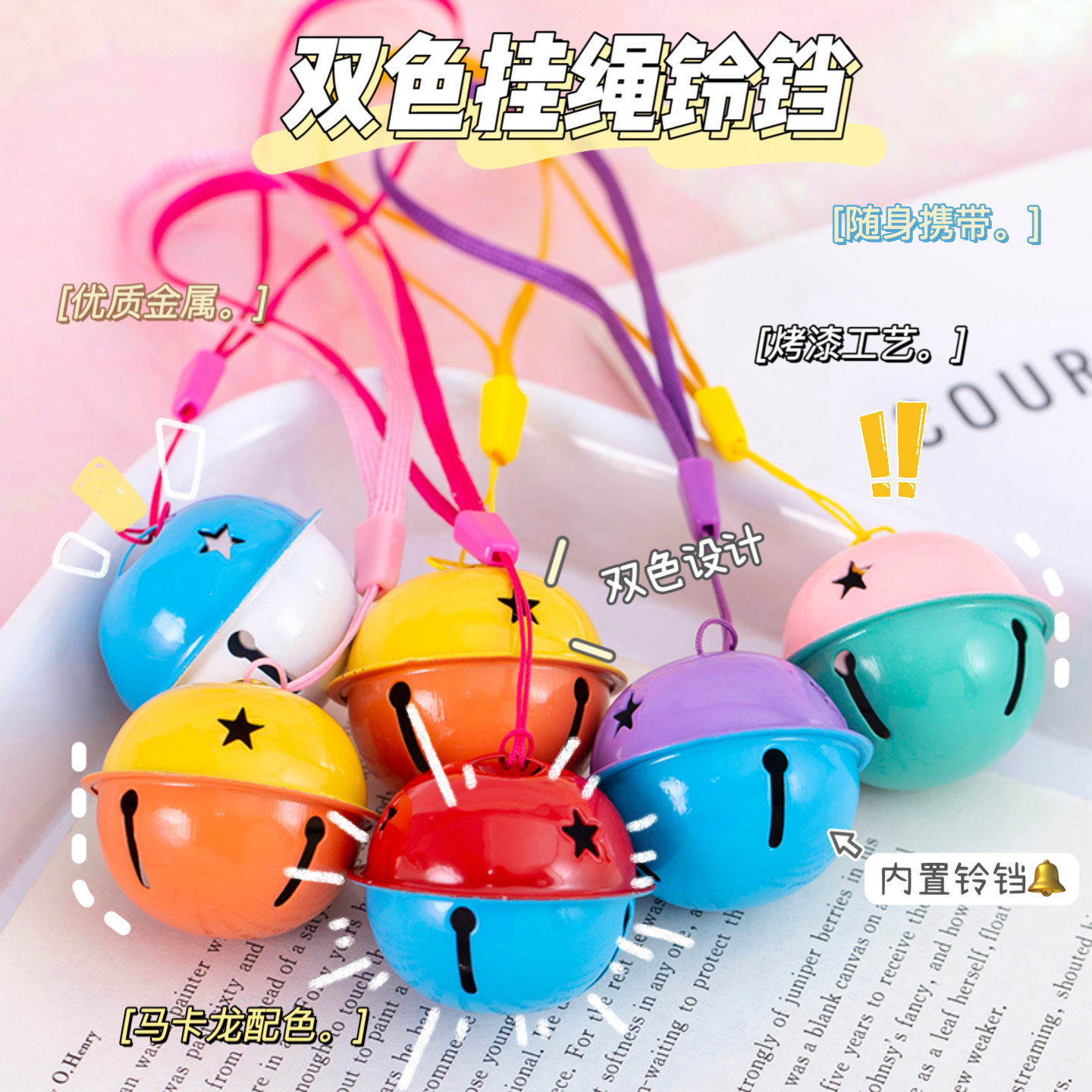 Los puestos del mercado nocturno de Yiwu empujan pequeños productos básicos, los puestos circulares, los regalos para niños de celebridades de Internet, los juguetes luminosos