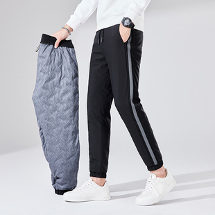 Men's and Women's New Down Pants Winter Casual Pants Outer Wear Cotton Pants Northeast Thickened Goose Down Warm Cold-proof Pants