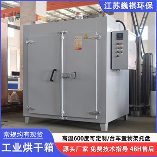 �ط����ߜؿ��亸�l����600�ȸߜغ濾��304���P䓟��Lѭ�h������