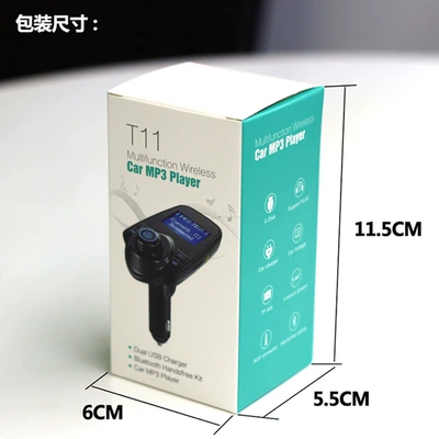 Display Car Handsfree – Qìchē Car mp3